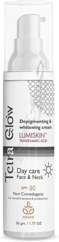 تتراجلو كريم تفتيح اماكن حساسه50جم . tetra glow cream sensitive zone 50gm