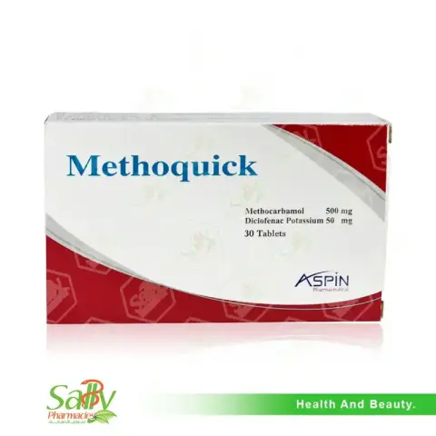 ميثوكويك 30 قرص . methoquick 30 tab