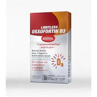 ليمتلس اوسوفورتين دى 3 5000 . limitless ossofortin d 3 5000