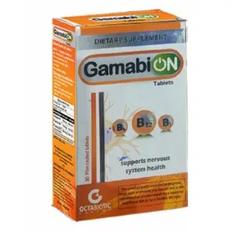 جامابيون اقراص 30 قرص . GAMABION 30 TAB 