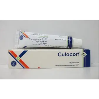 كيوتاكورت كريم 15 جم . CUTACORT cream