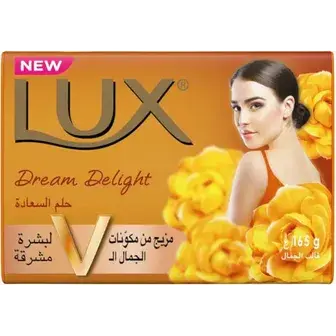 لوكس صابون 165 جم