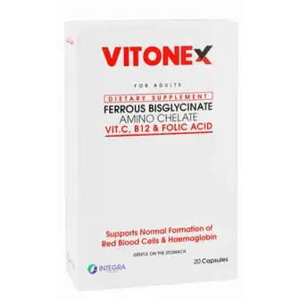 فيتونكس 20 كبسوله . vitonex 20 cap