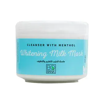 بوبانا ماسك هيلورنيك . bobana hyaloronic musk