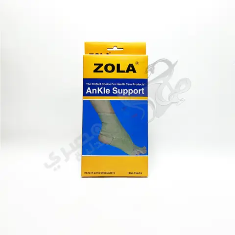 زولا انكل xxl . Zola ankle xxl