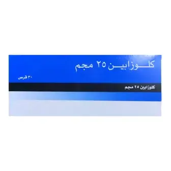 كلوزابين 100 30 قرص  . clozapine 100 30 tab  