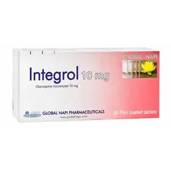 انتيجرول 5 مجم اقراص . integrol 5mg tabs