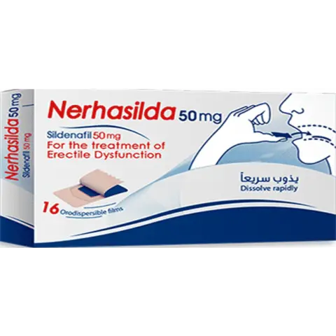 نيرهاسيلدا 50مجم 16فيلم . NERHASILDA 50MG 16 FILM