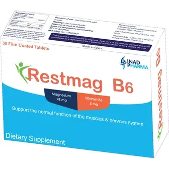 ريستماج اقراص 30 قرص . restmag 30tab