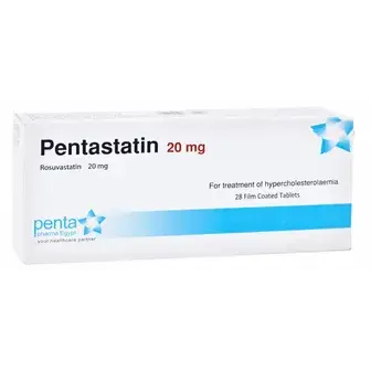 بنتاستاتين 20 مجم 28 قرص . Pentastatin 20 mg 28 f.c. tabs