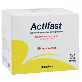 اكتيفاست 50 مجم 30 كيس . Actifast 50mg 30sachet