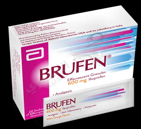 بروفين حبيبات 600مجم 10اكياس . Brufen effeervescent 600mg 10sachrts