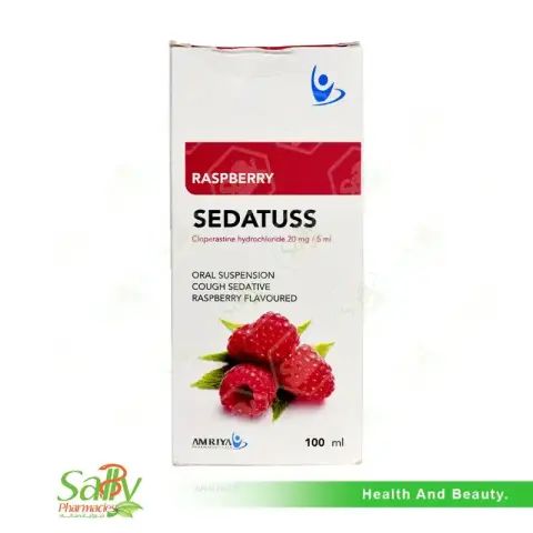 سيداتوس 100مللي شراب . sedatuss 100ML ORAL SUSPENTION