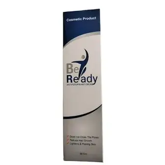 بي ريدي كريم 50 جم . BE READY CREAM 50 GM