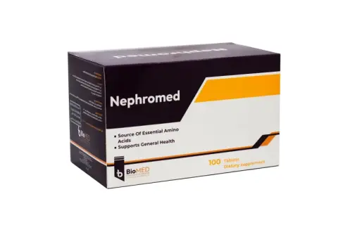 نيفروميد 100 قرص . nephromed 100 tablets