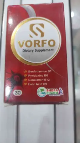 فورفو 30 فرص . Vorfo 30tab