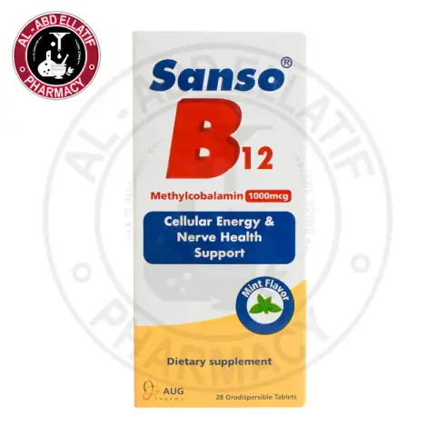 سانسو بي12 فارما 28 قرص . Sanso b12 pharma 28tab
