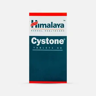 سيستون اقراص  60 قرص . cystone 60tab