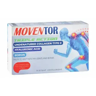 موفينتور 20 قرص . moventor 20 tab
