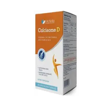 كالسيزوم د 60كبسول . calcisome d 60cap