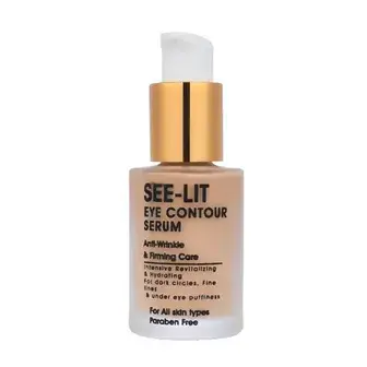 سي ليت ريتينول ب 3 سيرم للوجه  . see-lit retinol -b3 face serum  