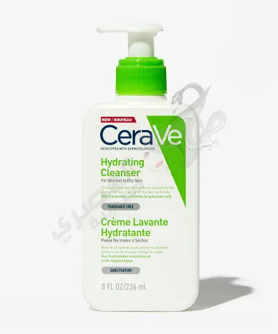 سيرافي غسول هيدراتينج بشرة عادية وجافة 236مل . Cerave hydrating cleanser for normal to dry skin 236ml