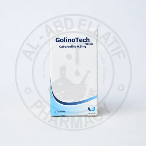 جولينوتك 0.5 مجم 2 قرص . GoLINOTECH 0.5MG 2TAB