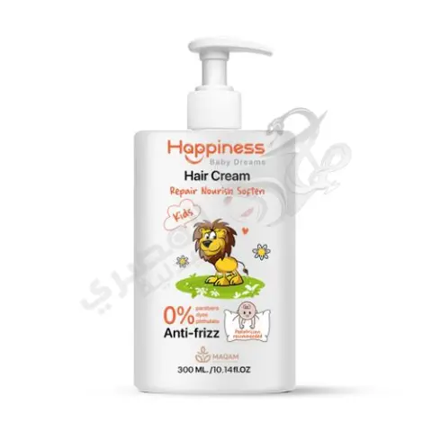 هابينيس كريم للشعر 300 مل . HAPPINESS HAIR CREAM 300 ML