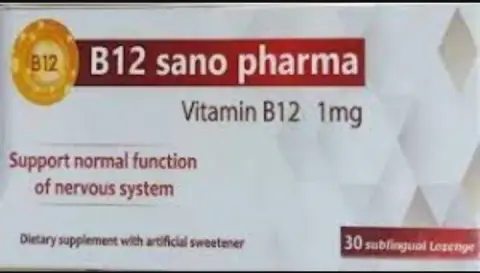 ب 12سانو فارما 30 قرص . B12 sano pharma 30 TAB