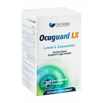 اوكيوجارد ال اكس اقراص 30 كبسوله . Ocugurad lx 30 CAP