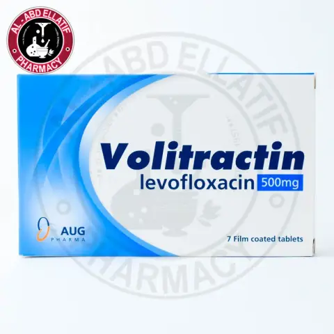 فوليتراكتين 500مجم 7قرص . VOLITRACTIN 500MG 7TAB