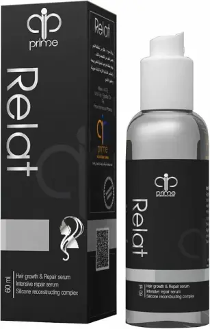 فينتامور سيرم 30مل . VENTAMOR SERUM 30ML