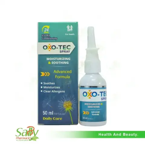 اوكسو تك 50ملى بخاخ انف . Oxo - tec 50ml nosal spray