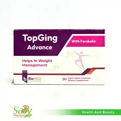توب جينج ادفانس 30 كبسوله  . TOPGING ADVANCE 30 CAP