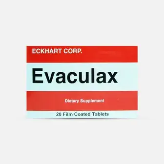 ايفاكيولاكس 20 قرص . Evaculax 500 tabs