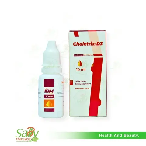 كوليتركس د 3  400وحده 10مللى  . choletrix d3 400ui    10ML