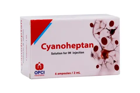 سيانوهيبتان 6 امبول  . CYANOHEPTAN 6  AMP 