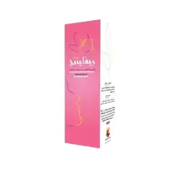 ريفايننج كريم تقشير  . refining scrnb cream 