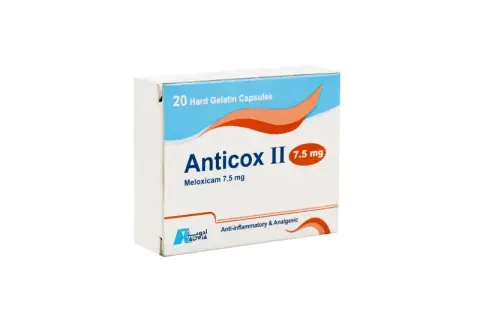 انتيكوكس 7.5 مجم 20كبسولة . ANTICOX 7.5MG 20CAP