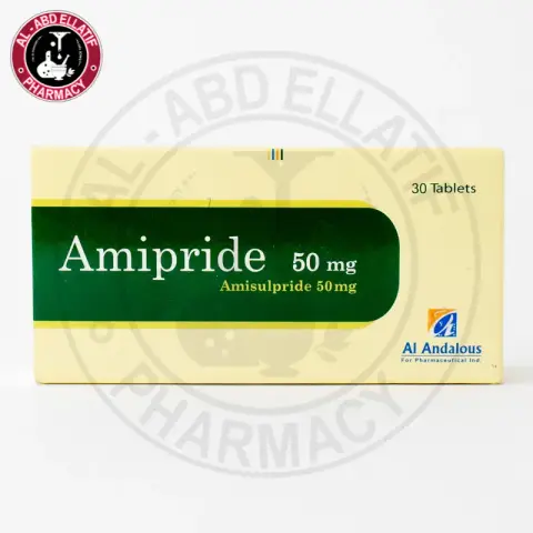 اميبريد 50 مجم 30 قرص  . amipride 50 mg 30 tab 