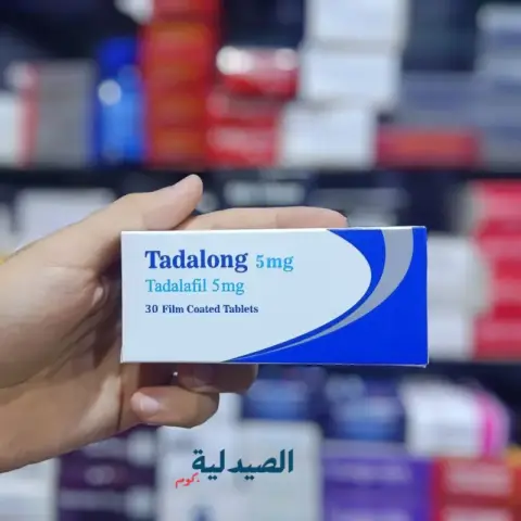 تادالونج 5 مجم 30 قرص . TADALONG 5MG 30 TAB