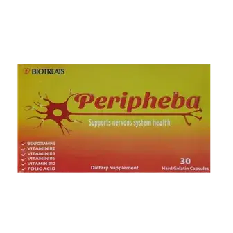 بيريفيبا 30 كبسوله . Peripheba 30 cap
