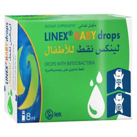 لينكس نقط لاطفال  . LINEX BABY DROP 
