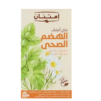امتنان شاي الهضم الصحي 18 كيس
