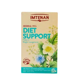 امتنان شاي لتلطيف الكحه 18 كيس . Imtenan Cough soothing 18 Sachets