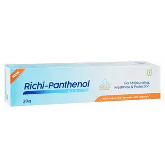 ريتشى بانثينول 20جم . richi panthenol 20 g 