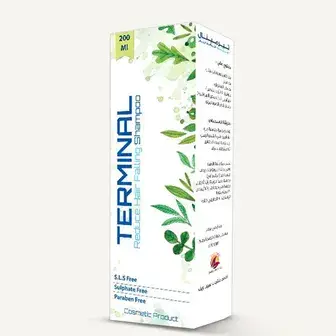 تيرمينال شامبو 200 مللي  . terminal shampoo 200ml 