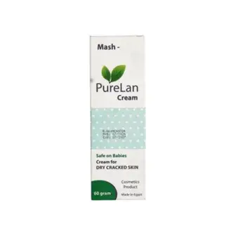 بيورلان 60جم كريم . purelan 60gm cream