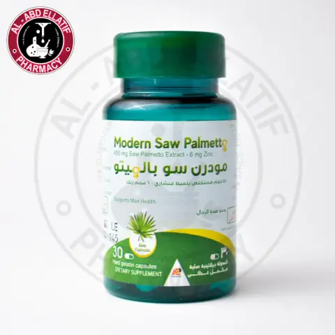 مودرن سو بالميتو 30 كبسولة . MODERN SAW PALMETTO 30 CAP 