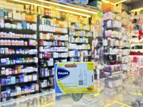 بنادول اكيوت 20قرص . Panadol acute head cold 20 f.c.tabs